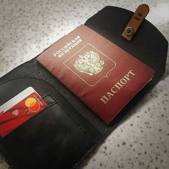 прописка в Алагире